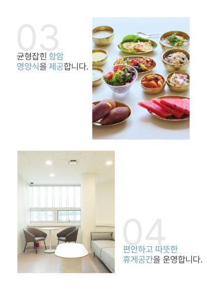 병원 이미지 8