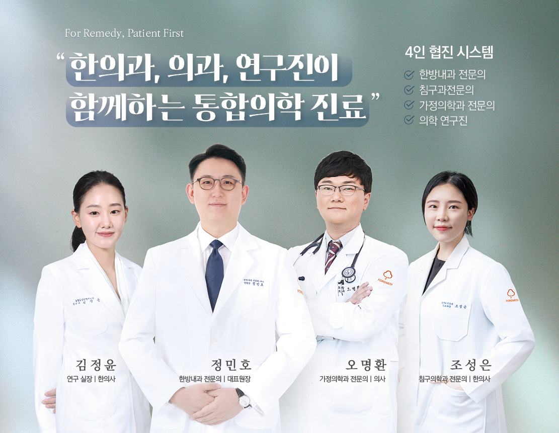 병원 이미지 5