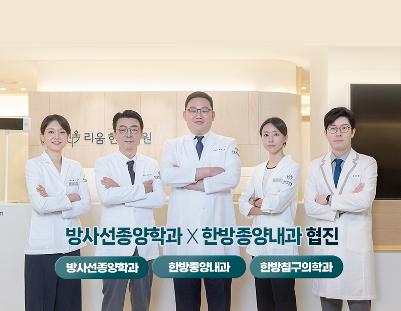 병원 이미지 5