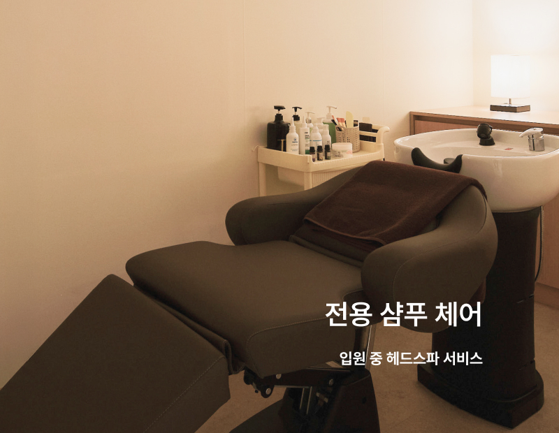 병원 이미지 40