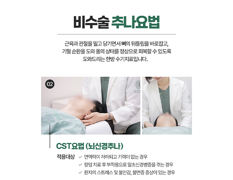 병원 이미지 4