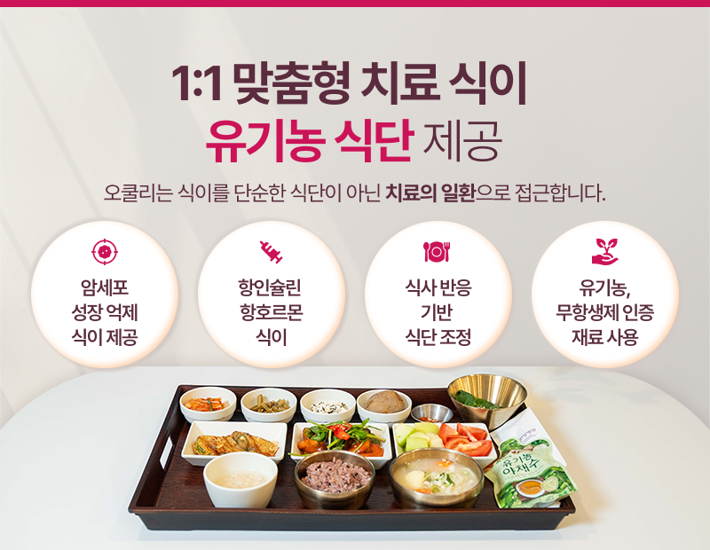 병원 이미지 4