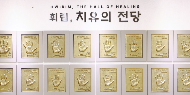 병원 이미지 10