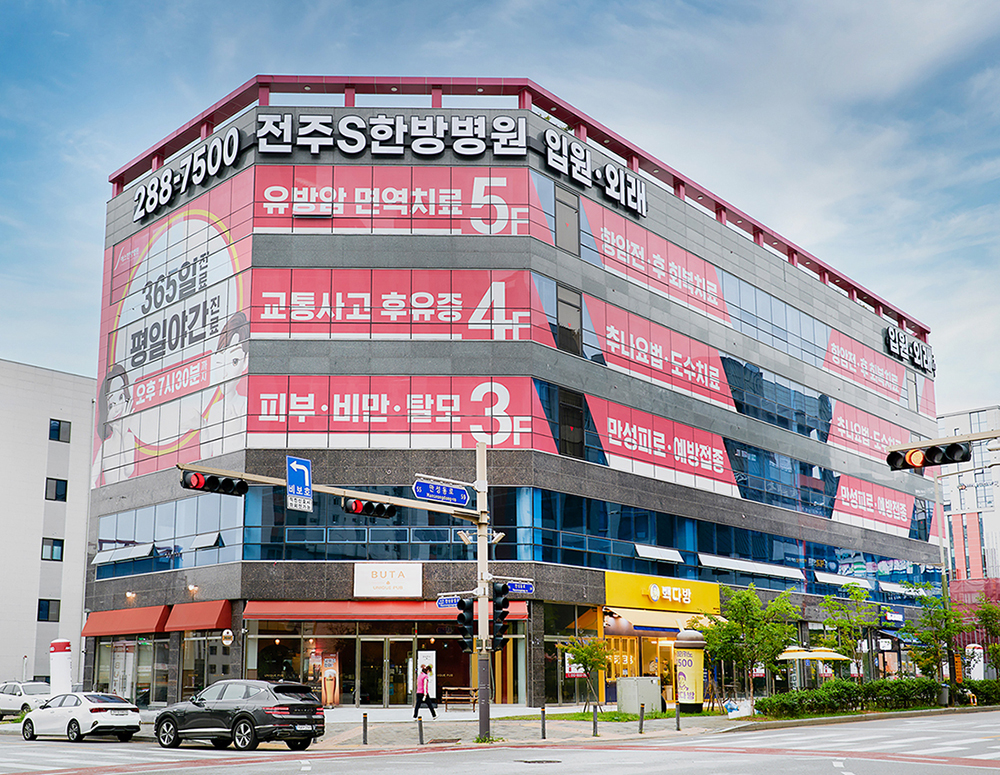 병원 이미지 9