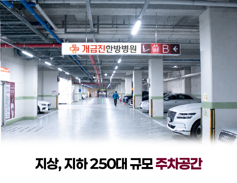 병원 이미지 10