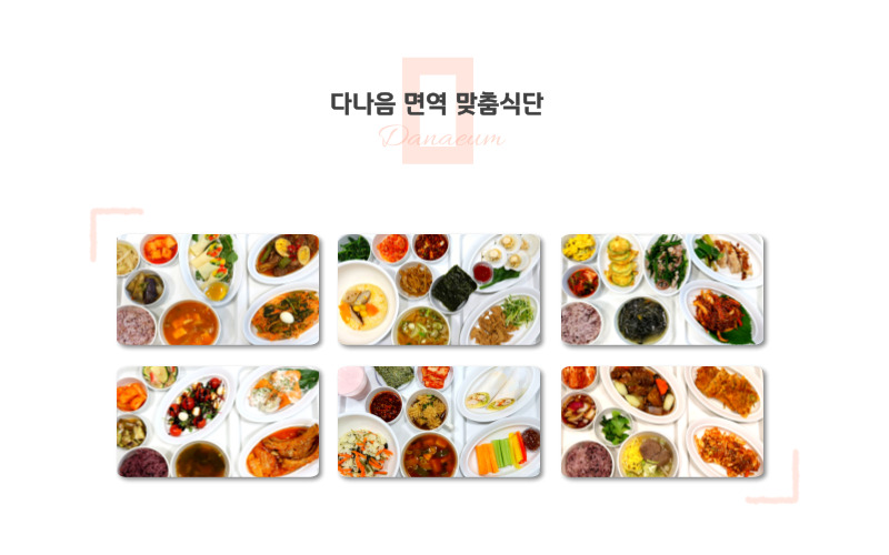 병원 이미지 11
