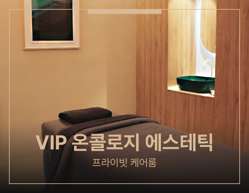 병원 이미지 11