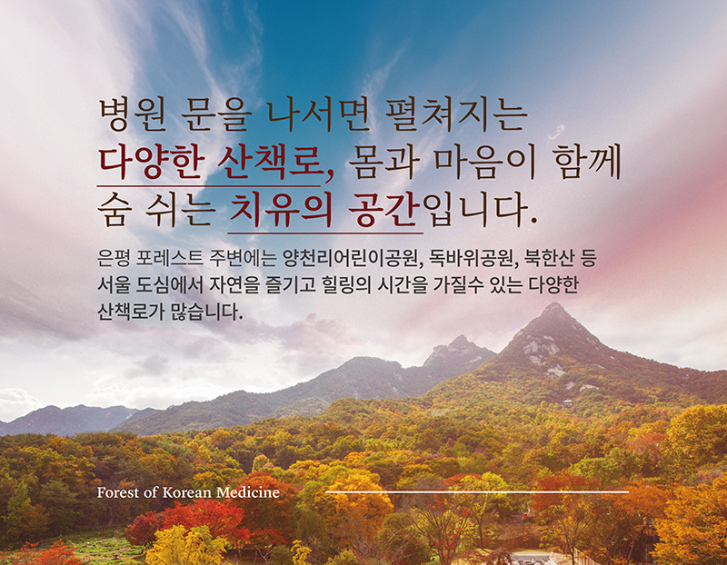 병원 이미지 10