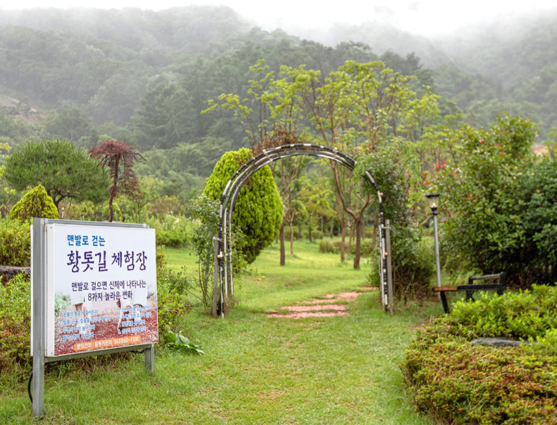 병원 이미지 6