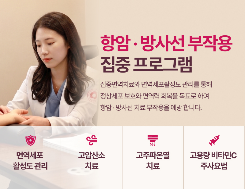병원 이미지 8
