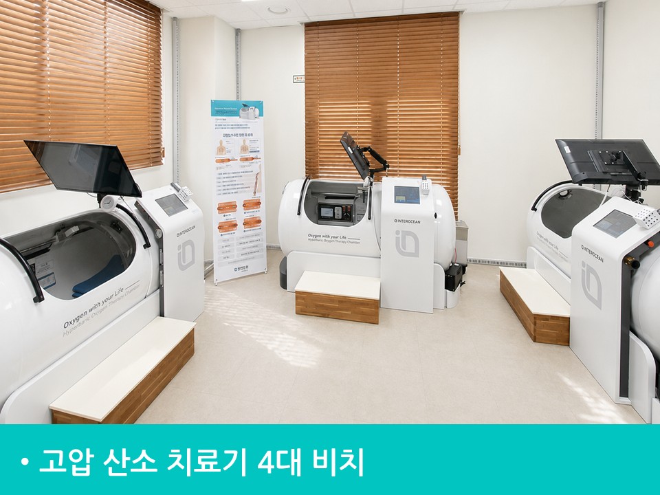 병원 이미지 7