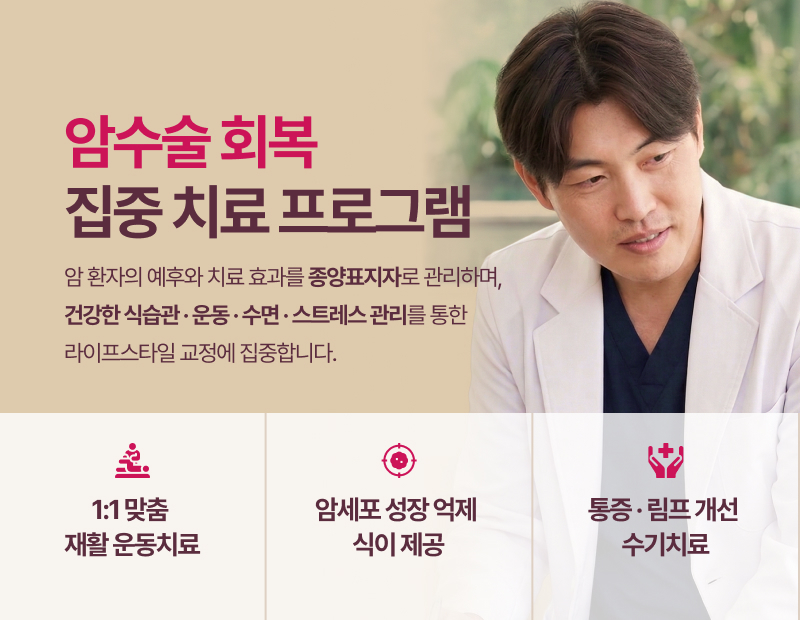 병원 이미지 6