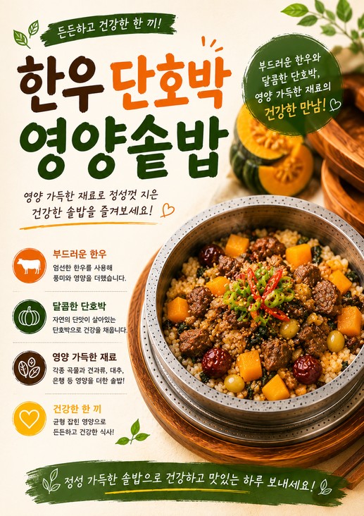 병원 이미지 12