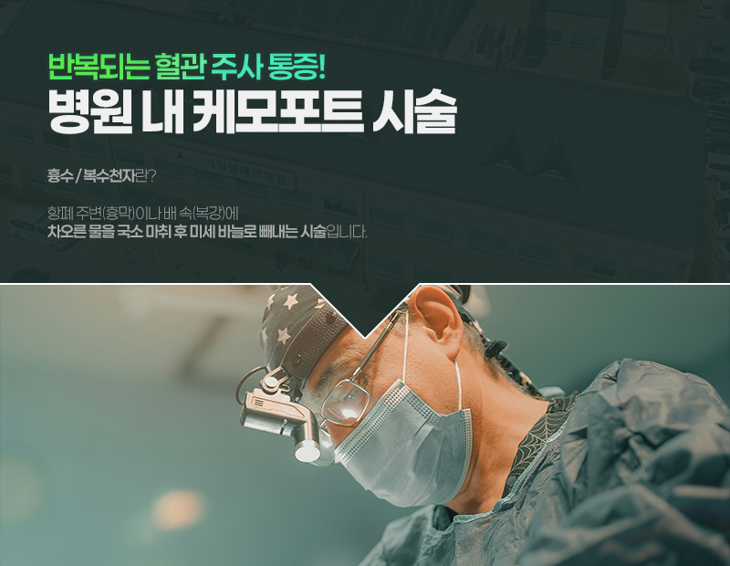 병원 이미지 12