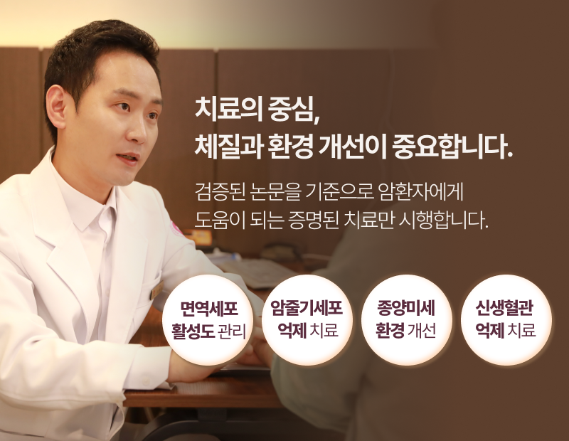 병원 이미지 3