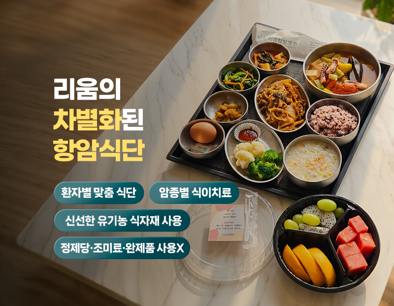 병원 이미지 7