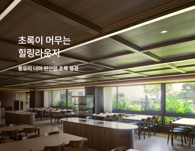 병원 이미지 31