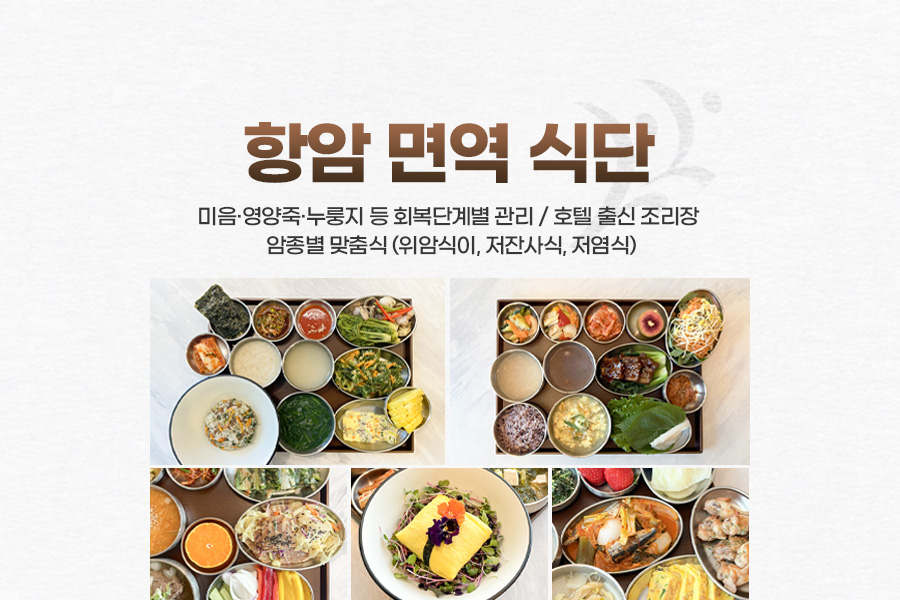 병원 이미지 7