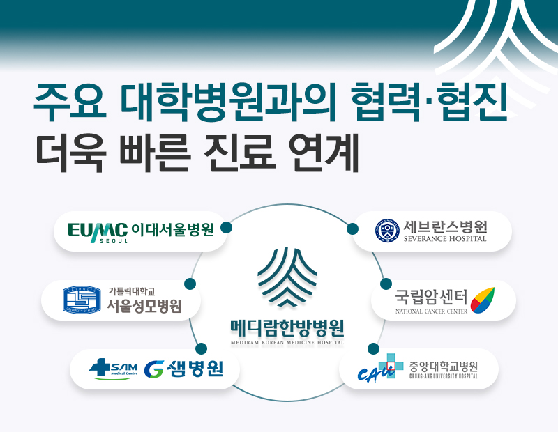 병원 이미지 5