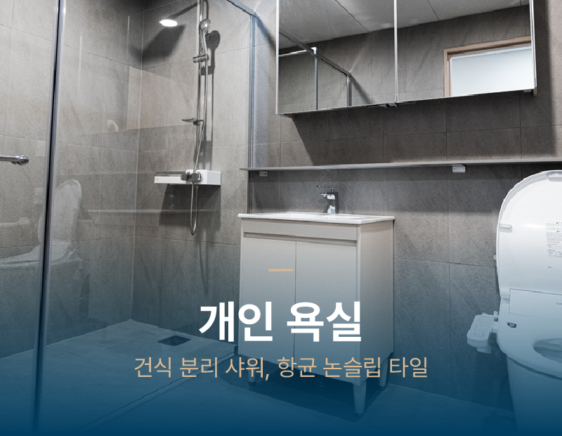 병원 이미지 15