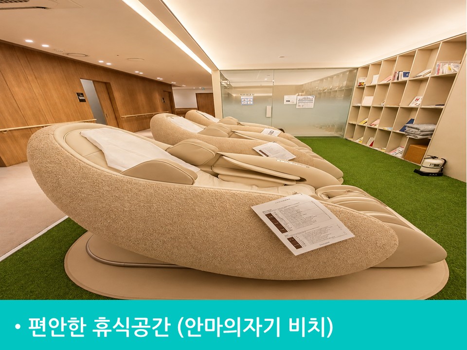 병원 이미지 22