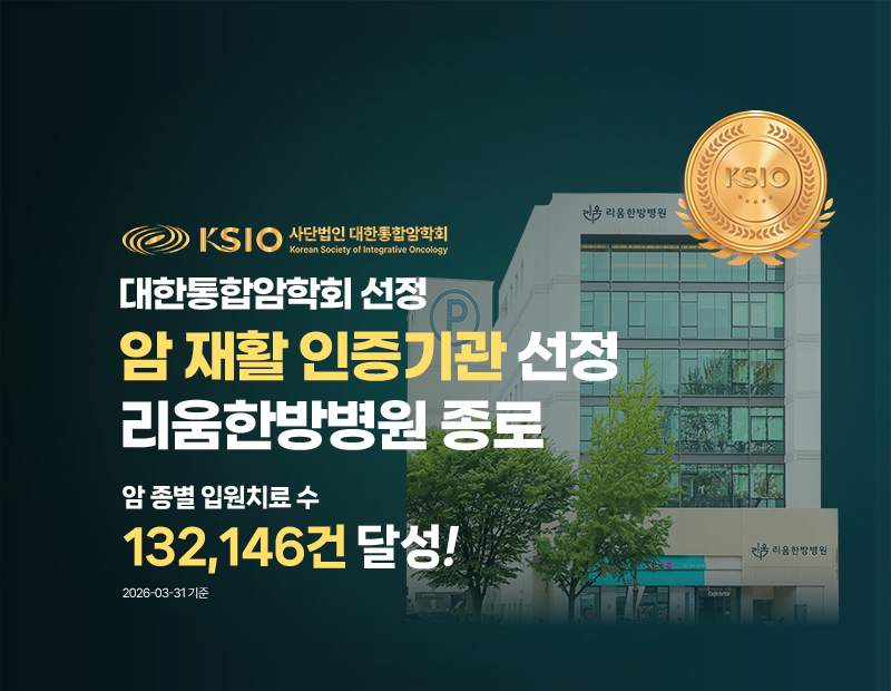 병원 이미지 4