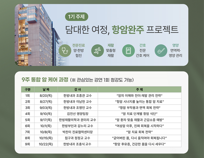 병원 이미지 11