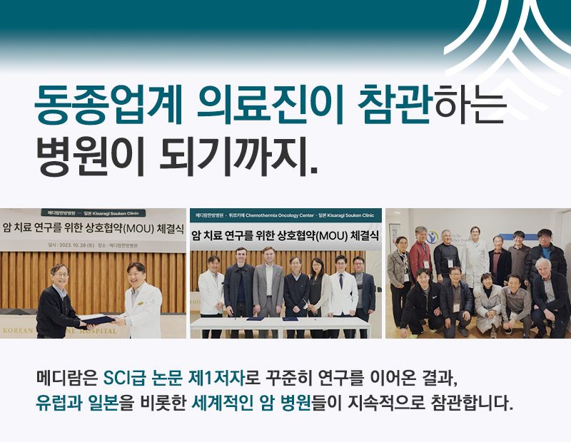 병원 이미지 7