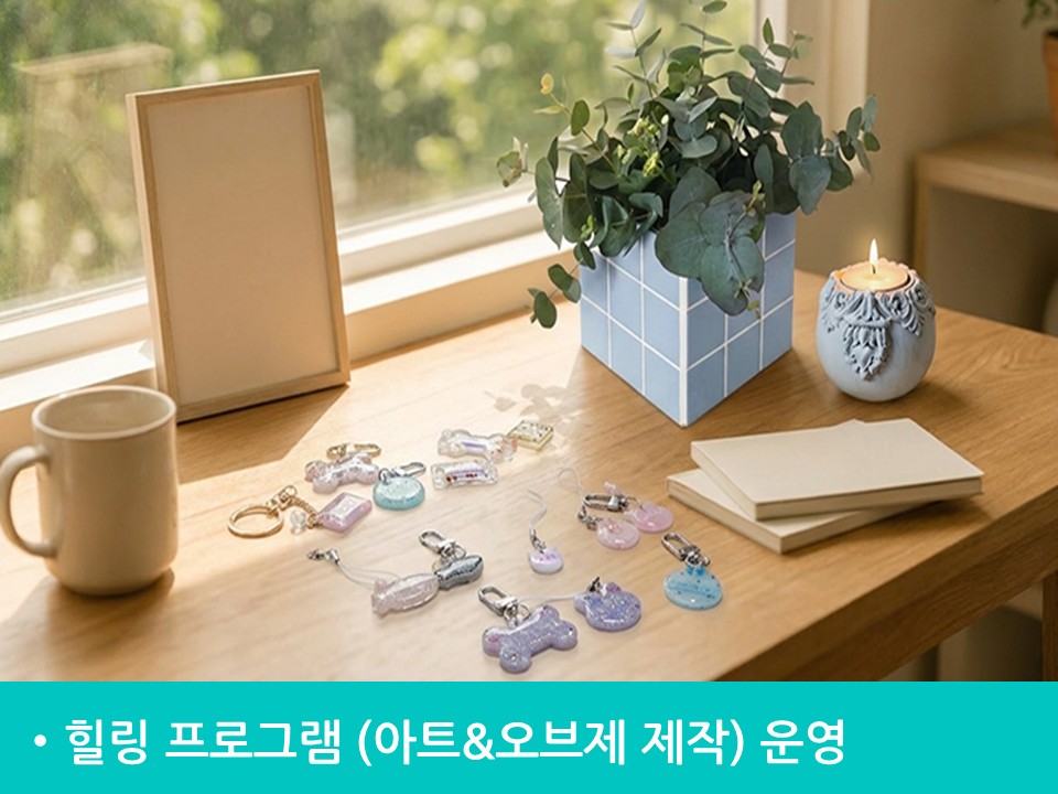 병원 이미지 32