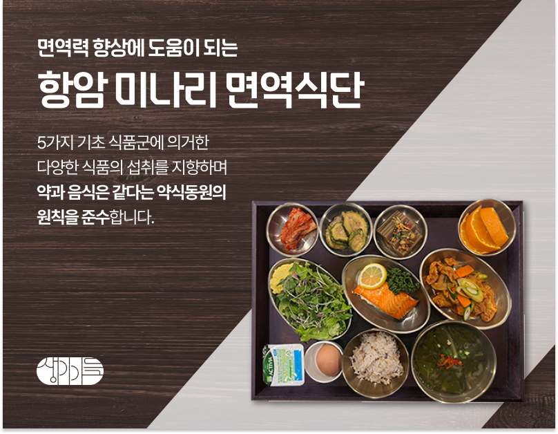 병원 이미지 14