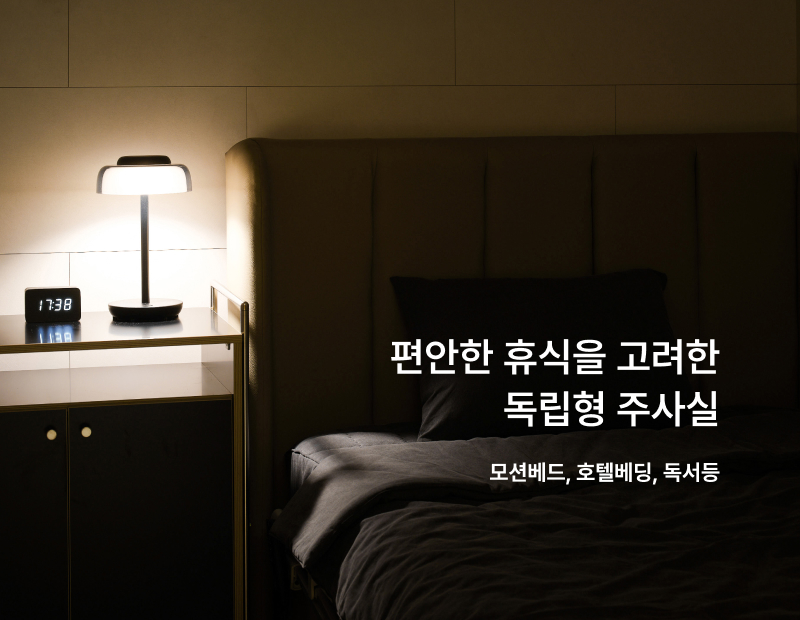 병원 이미지 44