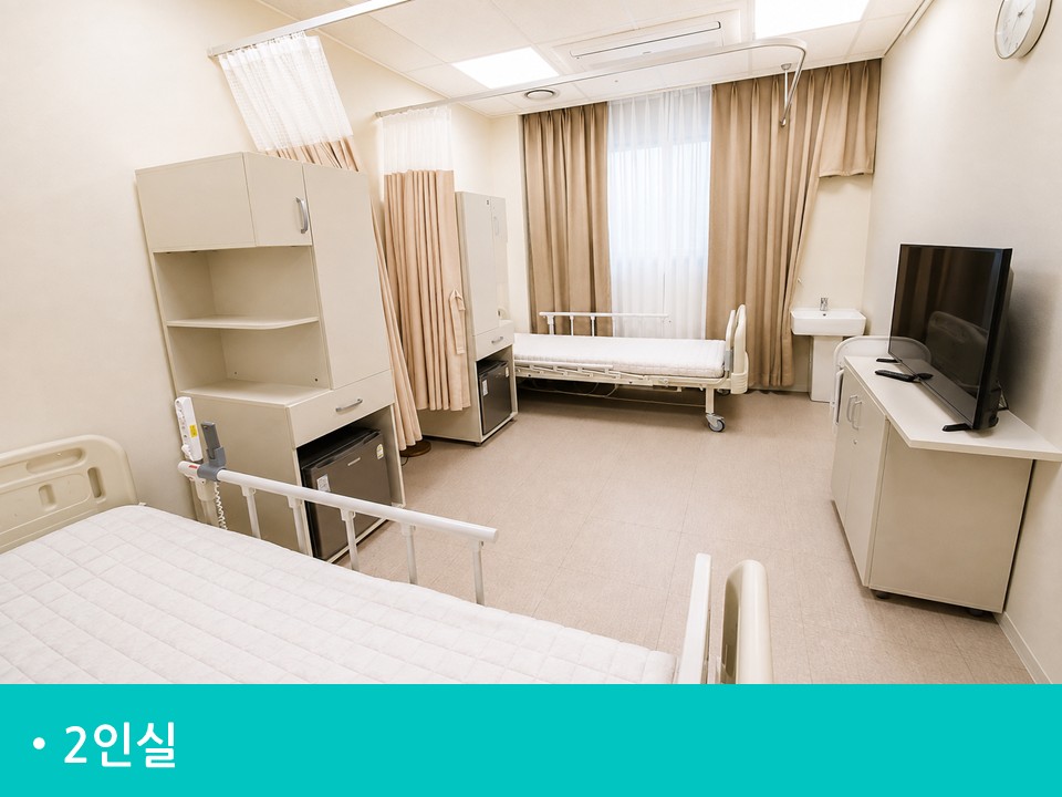 병원 이미지 11