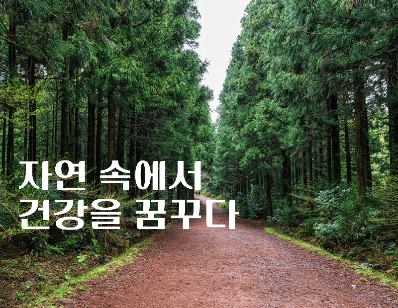 병원 이미지 1