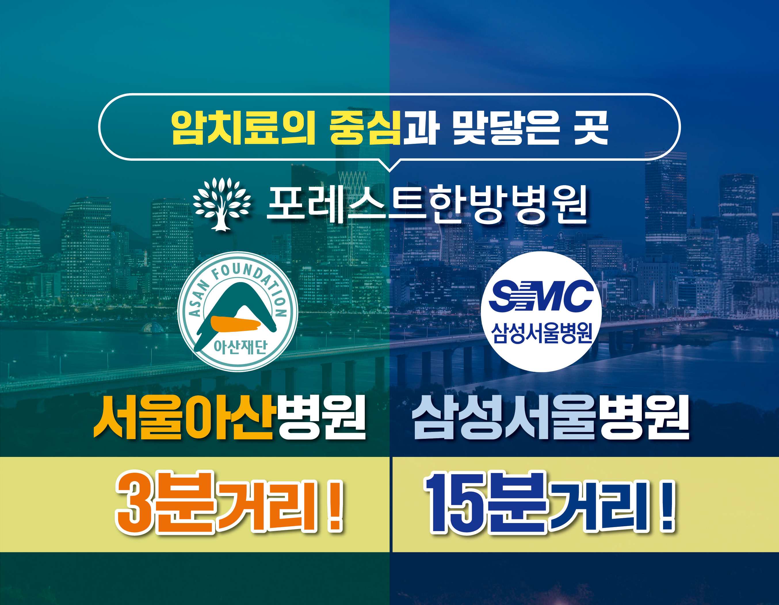 병원 이미지 30