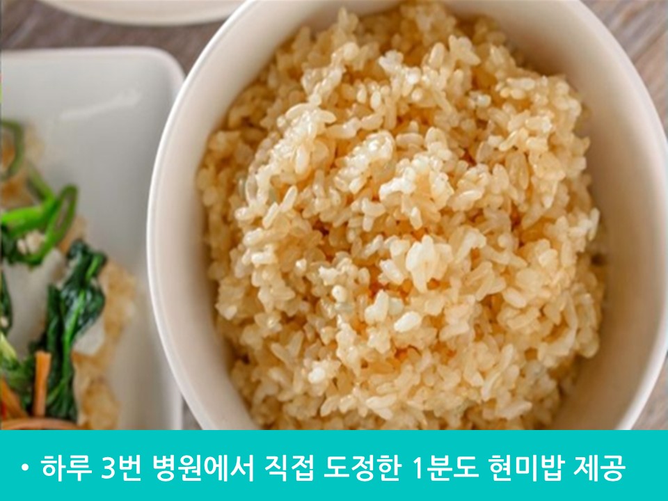 병원 이미지 21