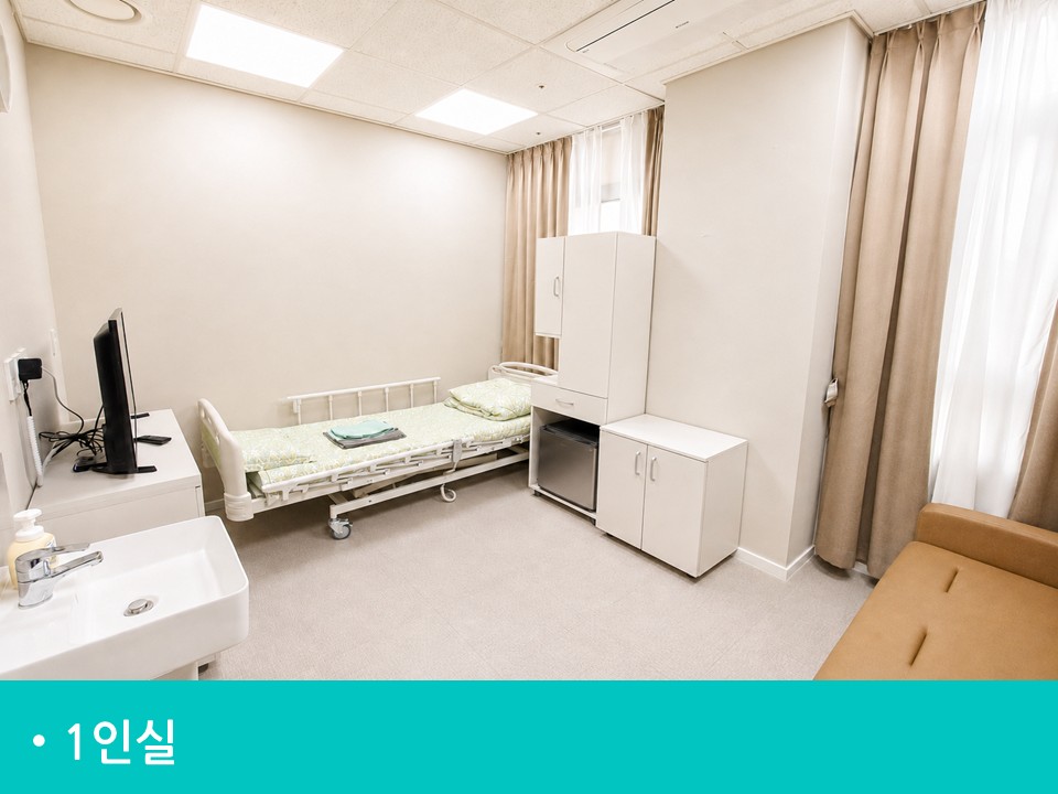 병원 이미지 10