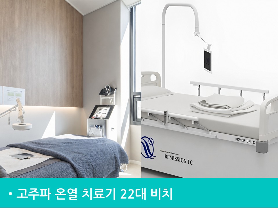 병원 이미지 6