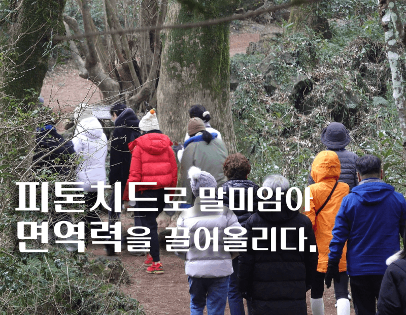 병원 이미지 2