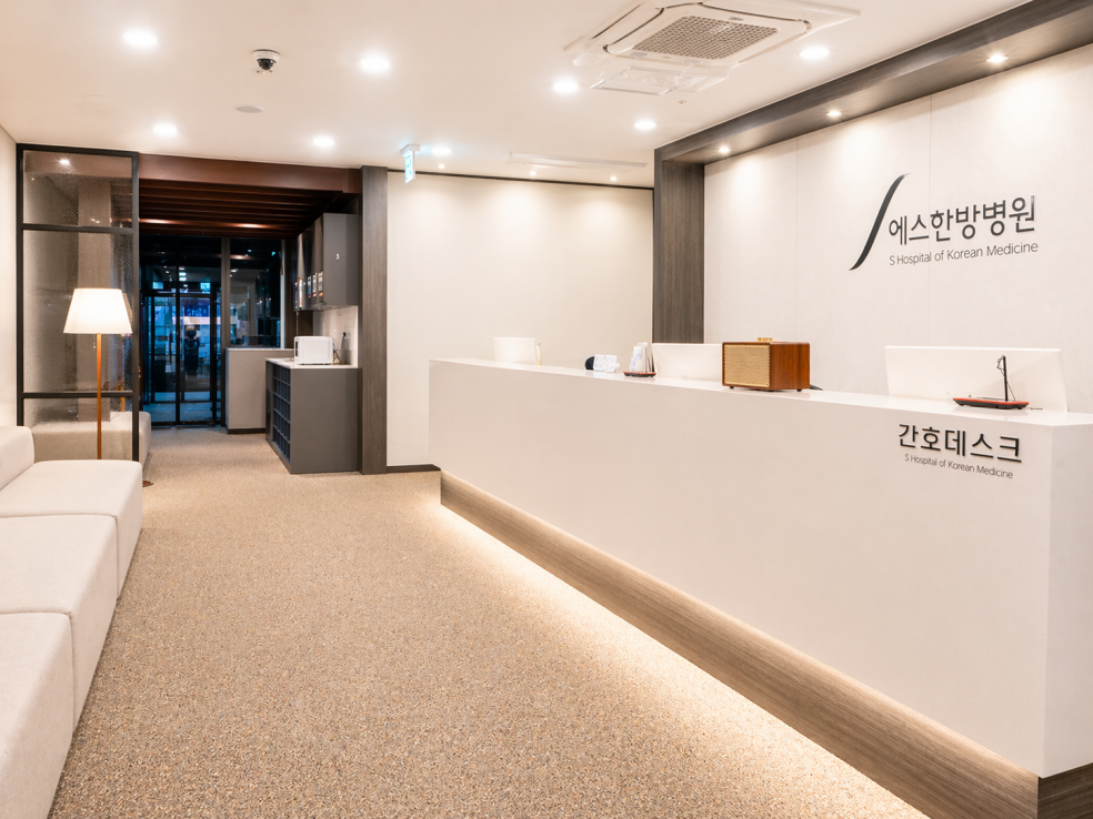 병원 이미지 1