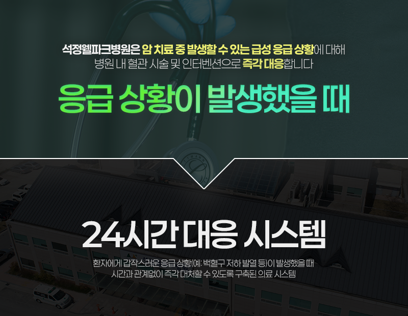 병원 이미지 7