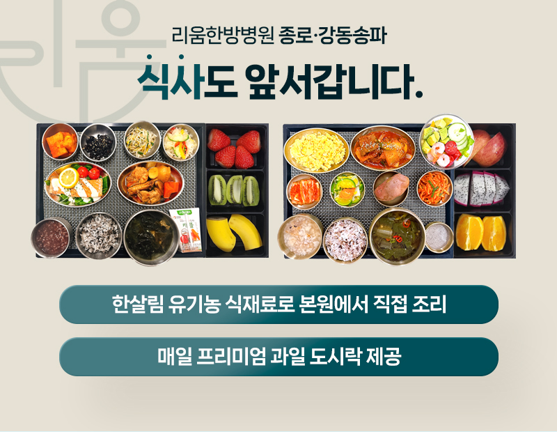 병원 이미지 6