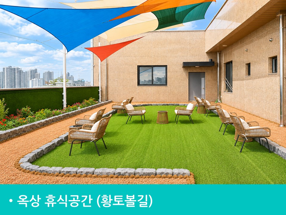 병원 이미지 29