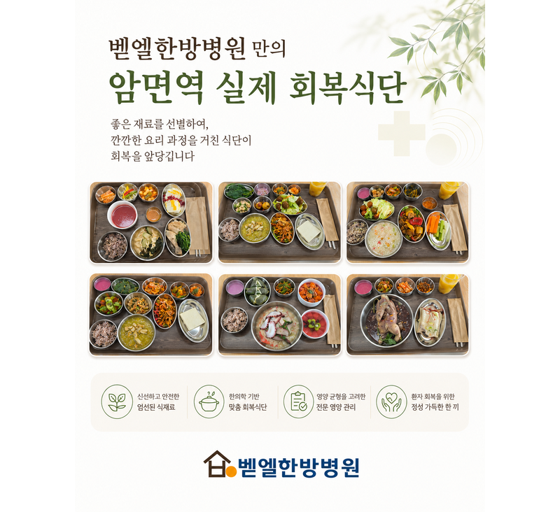 병원 이미지 9