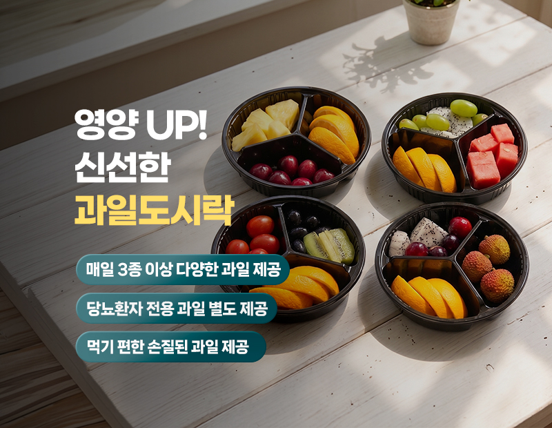 병원 이미지 8
