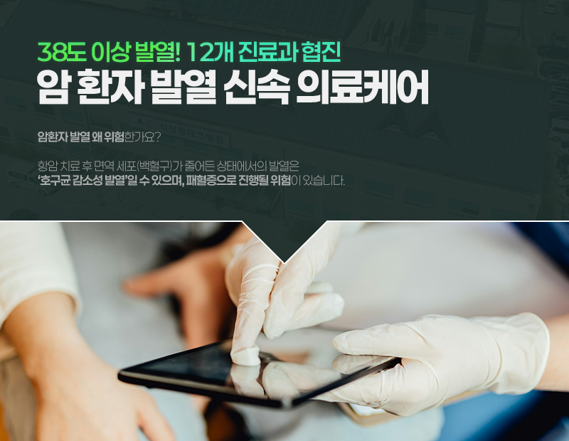 병원 이미지 11