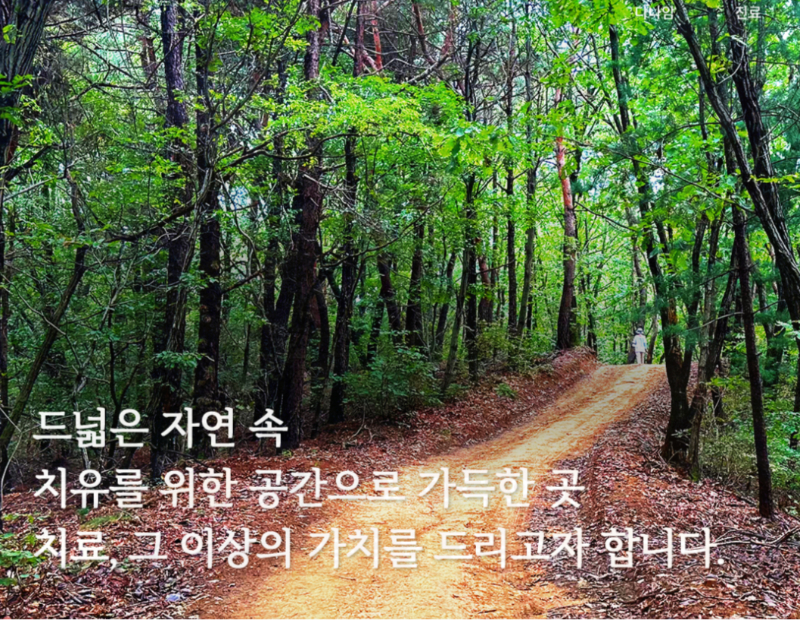 병원 이미지 5