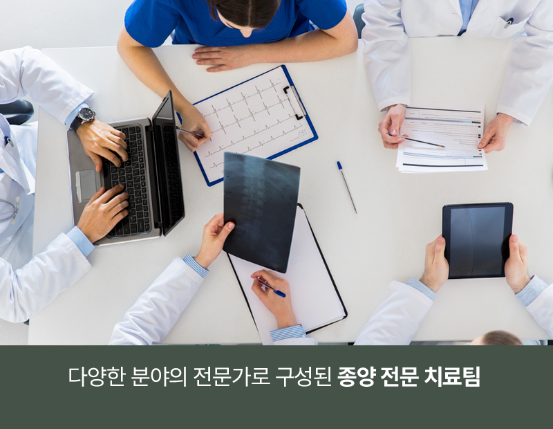 병원 이미지 4