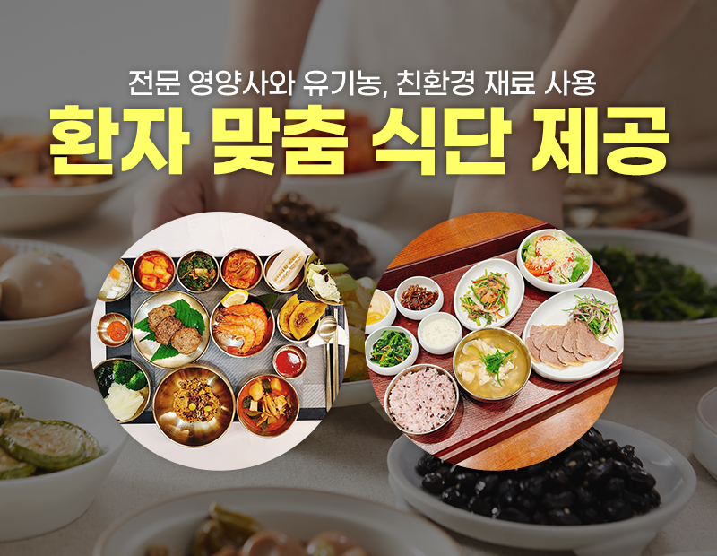 병원 이미지 5