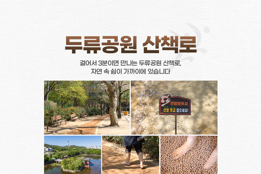 병원 이미지 11
