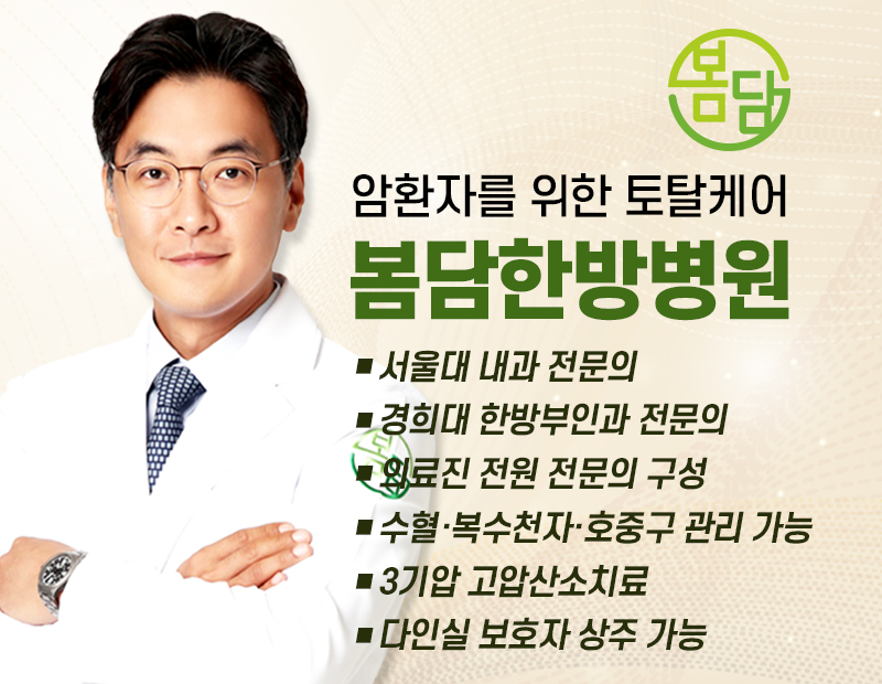 병원 이미지 2